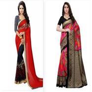 অনলাইনে শাড়ি বিক্রি (Online Saree)