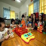 ডে কেয়ার সেন্টার (Day Care Centre)