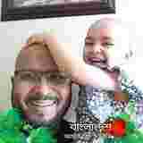 M Wali Rahman